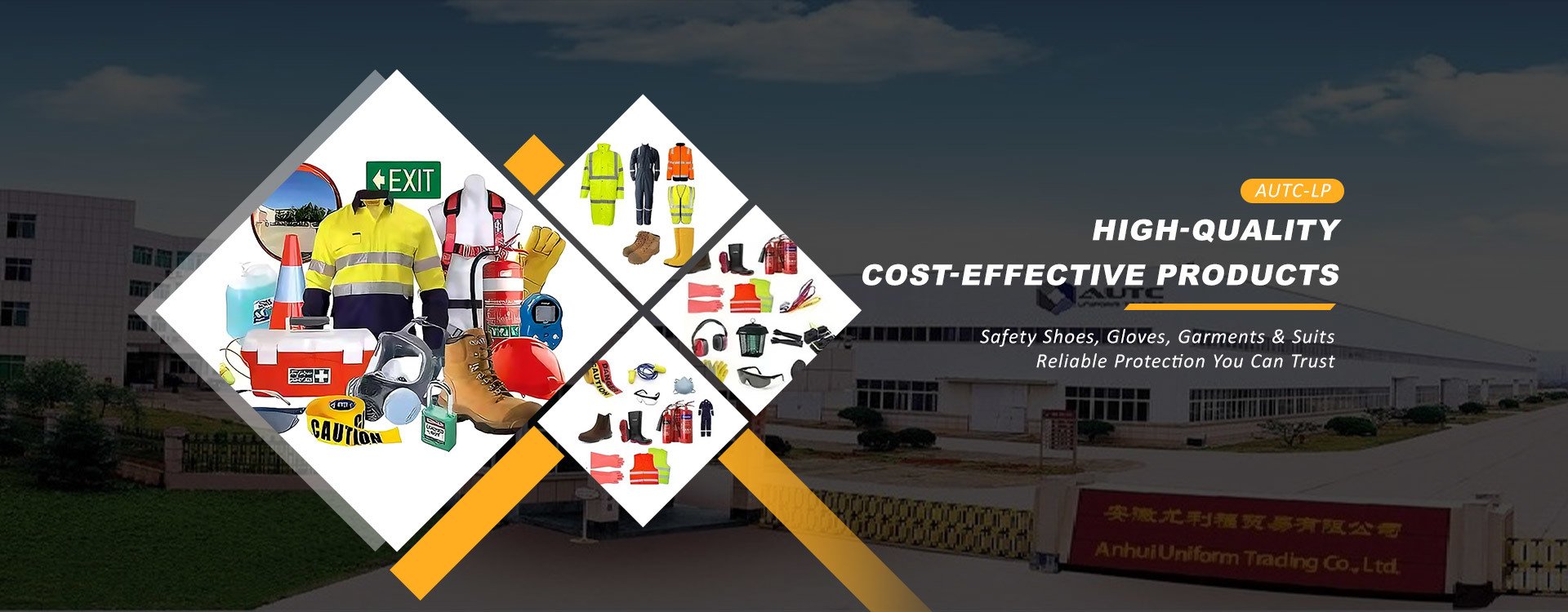 品質 PPEの安全摩耗 工場